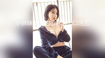 星空无限传媒 xkg-149 给调皮的妹妹的课後教育-乔乔