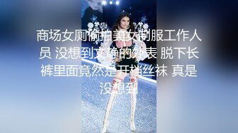 众筹购得摄影大师顏古力未公开作【夜勤病院集中性爱诊疗室】五位性感模特精彩演绎1