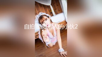 STP29649 【国产AV首发爱豆传媒】引领国产AV性爱新时尚ID5206《乖女儿给爸爸干一下》怒插爆射豪乳女儿-斑斑