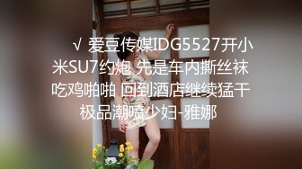 健身教练爆操蜜桃臀学员