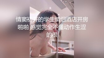 [2DF2]看着很单纯的乖乖女，狼友们都喜欢现实中很乖乖的，到床上就很淫荡的 - soav_evMerge [BT种子]