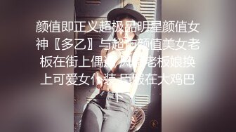 新婚人妻少妇—背着老公偷偷在宾馆被我干4