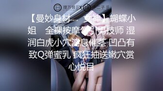 抖音风露脸反差婊  裸舞卡点自慰反差合集【1000 v】 (335)