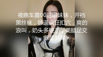 91KCM-092 昀希 性感兔女郎色诱幼儿园院长 91制片厂