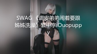 后人巨乳性瘾人妻