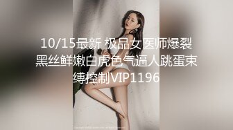 后入佳木斯美容技师