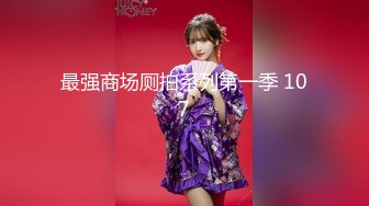 【新片速遞】 肉丝伪娘 小骚逼爽吗 喜欢爸爸操你吗 这个姿势看大牛牛甩来甩去 后入可以顶到花心呢小哥哥没坚持几下就射了 