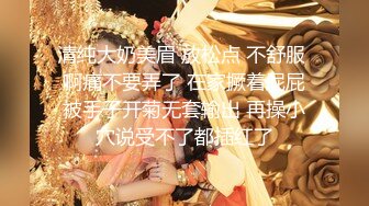 ✨白蕾丝新娘✨婚纱下的淫荡美娇娘，新婚夜不赔老公陪我睡，各种招式来一遍，简直爽翻天！