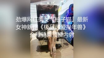 【新片速遞】酒店里面灰丝女神，露脸自慰，手指掰穴粉嫩的很，手持镜头多角度特写