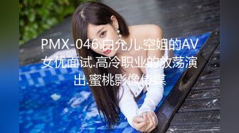  2024-06-08 MD-0318美人陷阱酒后乱性