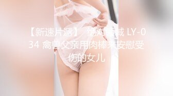 高颜值短发干练甜美小姐姐,笑容十分治愈,黑丝美腿就能玩壹年