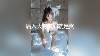 【AI换脸视频】冯提莫 渴望体验性爱高潮的女人