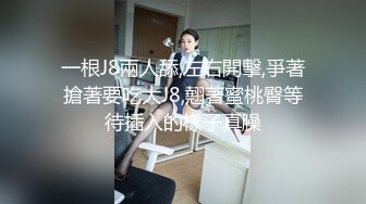 国产AV 星空无限传媒 XK8165 性瘾骚女房车大战交警 晨晨