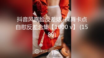 【新片速遞】 2022-7-25【锤子丶探花】酒店约操极品老相好，美女喜欢被舔穴，舔爽了再开操，打桩机猛操肥臀