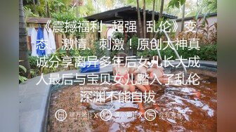 顶级喷水御姐 裸舞诱惑【小狐狸520】自慰潮喷高潮  (102)