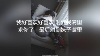 现在00后发育那么好了