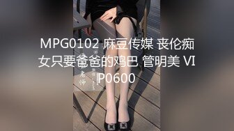 纹身小伙2500约炮身材娇小的美少妇各种姿势干到爽歪歪