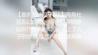 民宿褕拍,小夥約了個肥女坦克妹,自己約的炮含淚也要打完