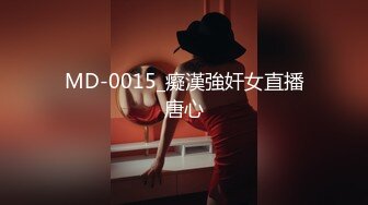 后入新女友的大屁股开头手势验证