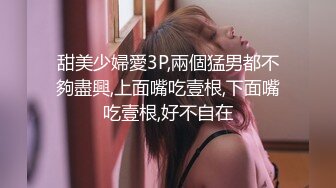 STP24420 【撸点极高】九分超高颜值19岁美少女  偶像明星级别颜值 吊打各路网红  刚发育好的奶子最可口 收益榜日入好几千