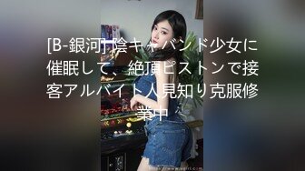 楼下商店店主家闺女_