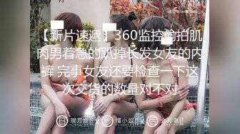 【苏曼S】223 女特工重度鞭打犯人