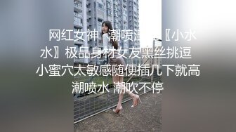 《硬核重磅泄密》万人求档OF黑白通吃极品媚黑气质御姐【我是Z】私拍全套，车震野战露出被黑人健壮小哥玩肏 (15)