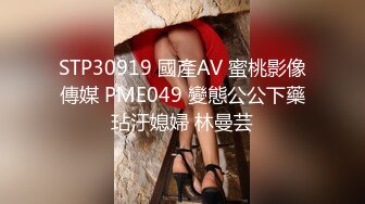 STP27594 扣扣传媒 FSOG041 萝莉天花板 ▌粉色情人▌你的韩漫性感女友 窈窕曲线开腿弯弓射逼 稚嫩白虎太美妙了