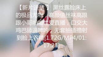 给我嘬麻了