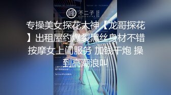 [2DF2] 妹子好身材颜值心动丝袜美腿抱着狠狠插啊，正面侧面完整版双镜头激烈性爱[BT种子]