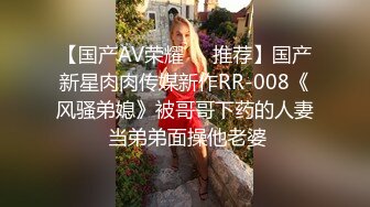 ★☆极品流出☆★颜值身材不输一线模特，极品风骚御姐重庆楼凤施工妹【雨涵】私拍②，抓龙筋毒龙足交口爆啪啪，太会玩最懂男人的女人V (2)