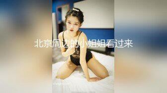 亚裔古铜色身材娇小妹子小嘴吃超大鸡巴有点小恐怖猛插后入逼逼真怕干爆子宫