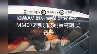 看外流片、路上拍漂亮妹子都犯法？