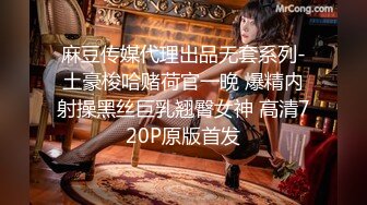 STP27218 《精选重磅核弹》昆娜 萱萱 Stacy 湘湘 夏小希极品五姐妹争相斗艳情趣女仆扭臀晃腰挑逗大胆私拍