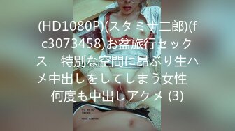 TS^长腿^翘臀^alice2010（Onlyfans）【349V】 (15)