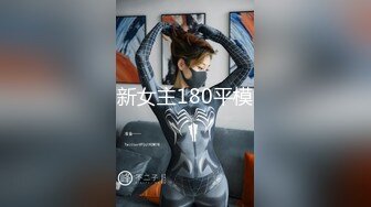 (微密圈)(wmog-014)(20240120)色情女教師放蕩的家訪-北野愛