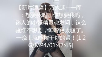 《云盘泄密》冒充经纪人忽悠相当模特的漂亮学妹脱光了看她的鲍鱼 (3)