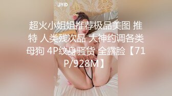 好身材腰细胸大妹子喜欢先自慰再啪啪，振动棒赛比翘起屁股扭动，跪着特写口交舔屌，扶着屁股后入站立抽插猛操