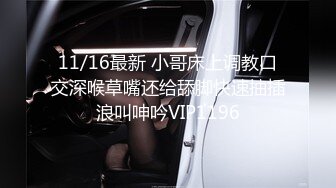 MKY-NC-001.徐蕾.夏日夜总会.姐弟的做爱持久训练.麻豆映画传媒