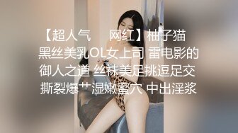 麻豆传媒&amp;色控联合出品新作-偷窃少女挺进抽插 后入爆操极品丰臀美女