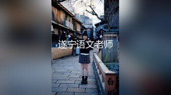 【新片速遞 】  3-27新片速递探花大神鸡哥酒店约外围❤️花言巧语勾引挑逗花季少女惨遭无套内射1080P高清字幕版