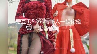 STP30957 绝对领域 LY-018 极品兄妹性之初体验 VIP0600