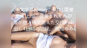 长相可爱的长发纹身妹妹，年纪轻轻巨乳吊钟奶子，口活技术精湛