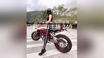 全网稀缺资源 高端淫妻私密群内部福利Vol.13 反差疯狂女神