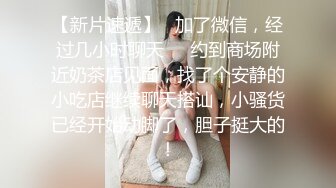 00后卫生间自摸接一对一