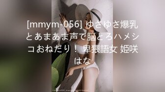 【缇百万】池欲! 舞蹈女神~全裸骚舞~抖奶掰穴自慰~过瘾! (2)