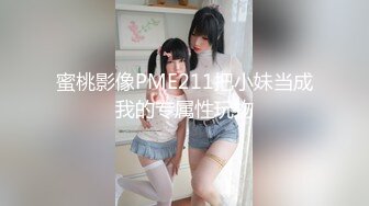 腰很软眼镜外围少妇 轻松一字马抱着向后下腰 特写口交活不错 站立侧入抱起来猛操最后口爆