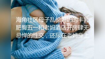 忍不住去了【小海豹】第一次使用就喷了？2021最强吸允器【大人糖】