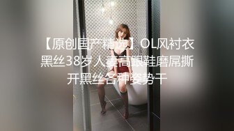 曼妙魅惑少女♈清纯萝莉女神〖Neko酱〗被玩坏了，又被爸爸填满了，最喜欢给爸爸在我后面进入的感觉了！ (2)