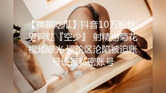 国产AV 葵心娱乐 KH001 正宫与小三的激斗 孟若羽 金宝娜